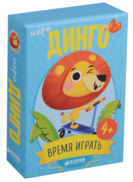 

Игра Динго 42 карты