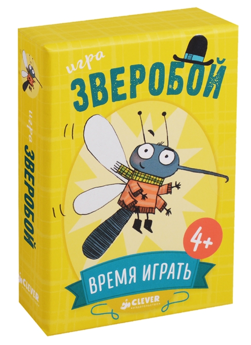 

Игра Зверобой 41 карта
