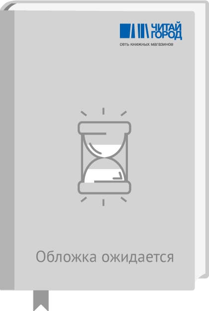 

Новогодние стикеры