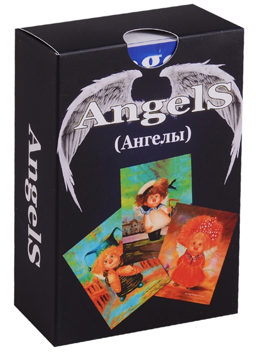 

Метафорические ассоциативные карты AngelS Ангелы 77 карт