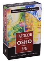 Tarocchi Zen. 79 карт + инструкция Tarocchi Zen. 79 карт + инструкция