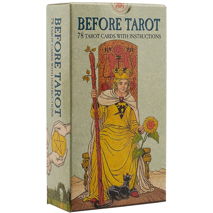 

Before Tarot 78 карт инструкция