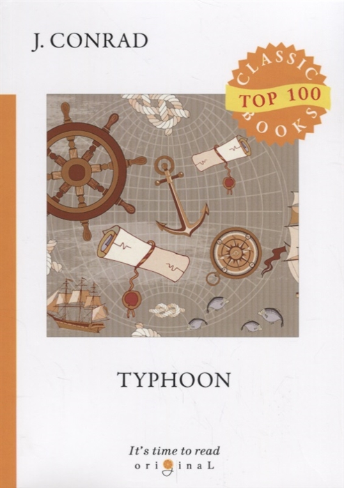 

Typhoon