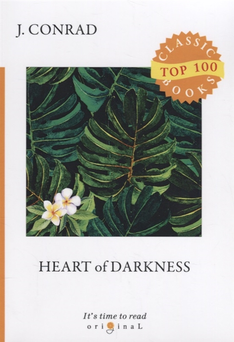 Conrad J. - Heart of Darkness