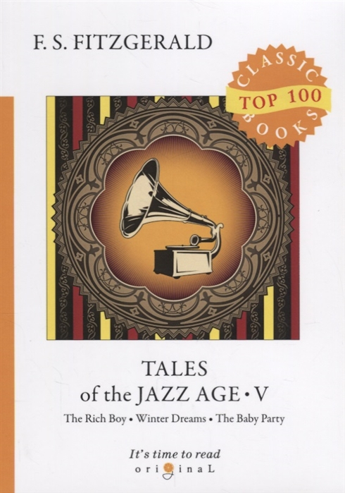 Fitzgerald F. - Tales of the Jazz Age V