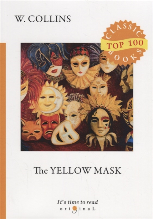 

The Yellow Mask