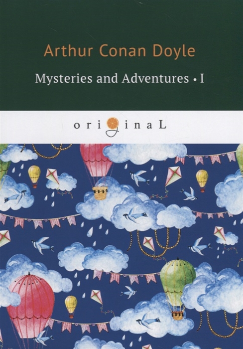 

Mysteries and Adventures I