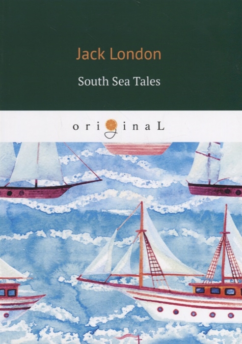 

South Sea Tales