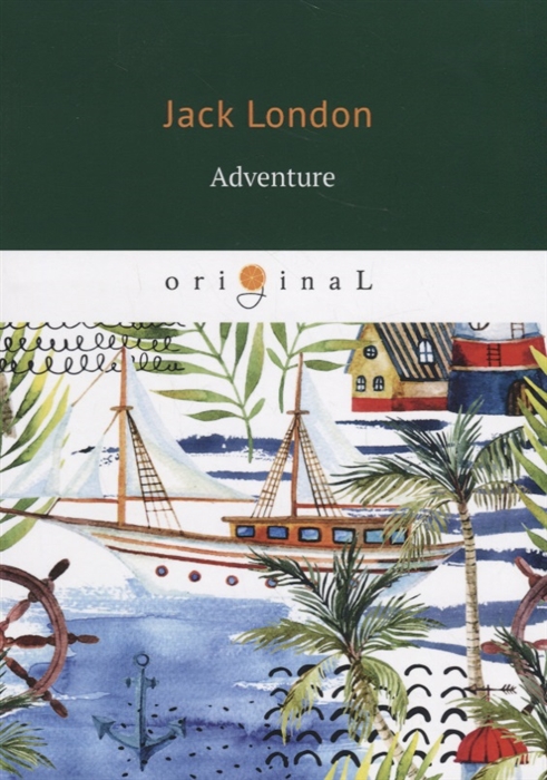 

Adventure