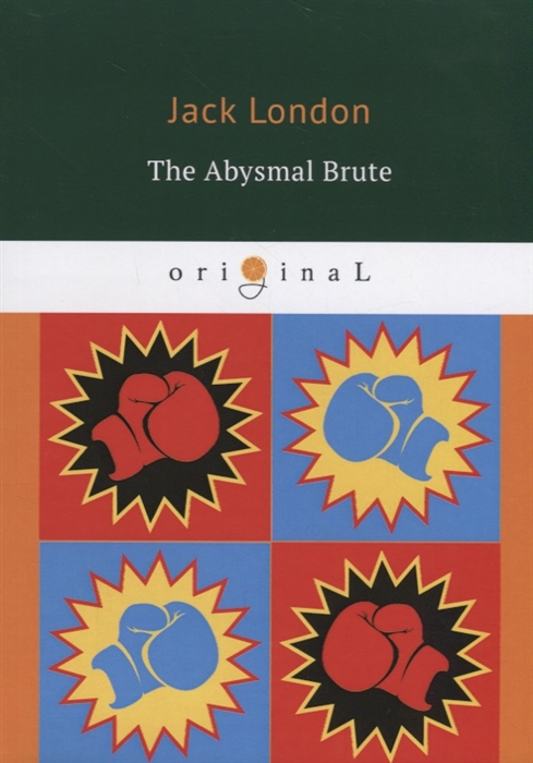 

The Abysmal Brute