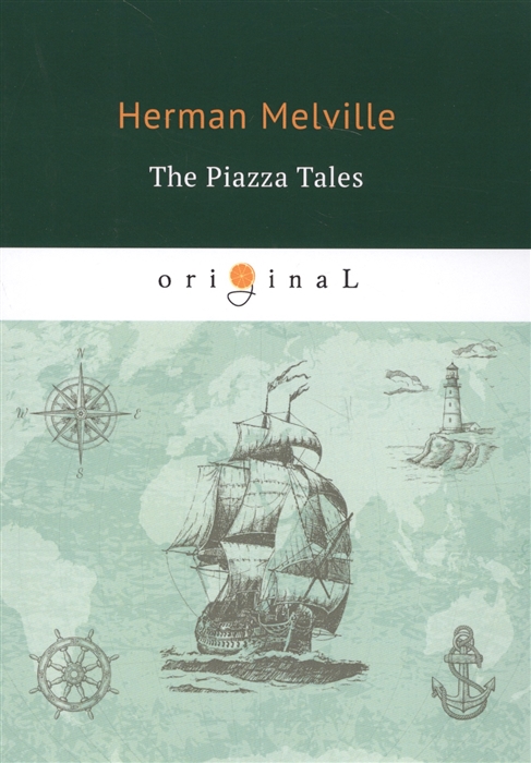 

The Piazza Tales