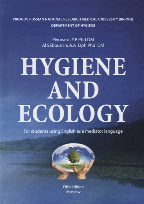 

Short textbook of Hygiene and ecology
