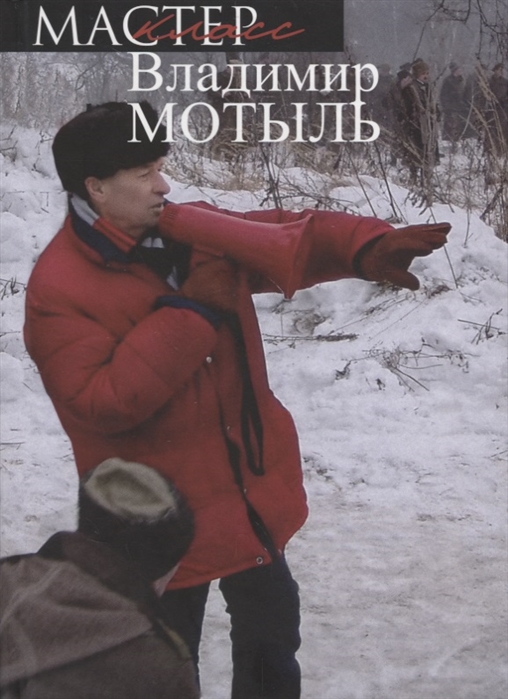 

Очень не хочется снимать халтуру