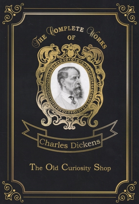 

The Old Curiosity Shop