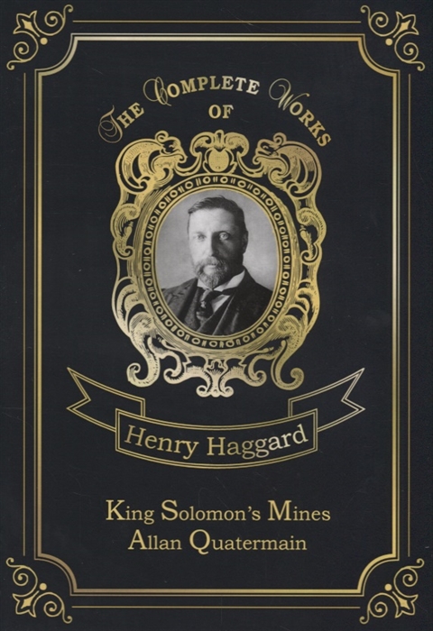 Haggard H. - King Solomon s Mines Allan Quatermain