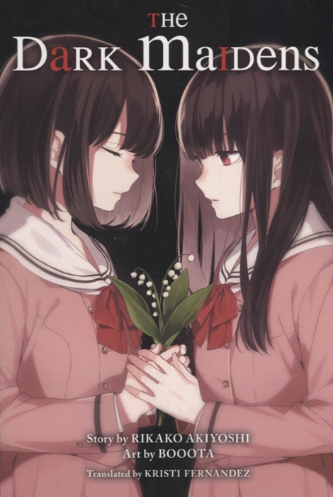 

The Dark Maidens