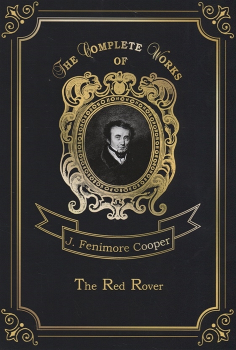 

The Red Rover