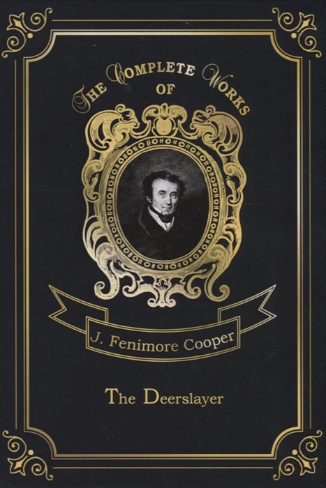 

The Deerslayer