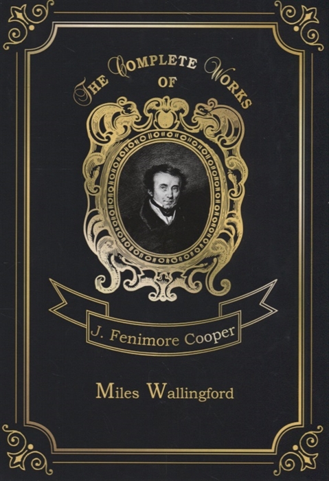 

Miles Wallingford