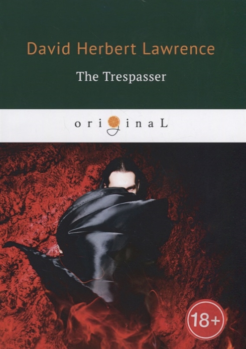 

The Trespasser