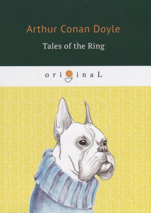 

Tales of the Ring