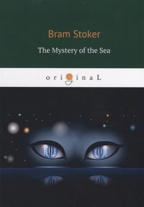 

The Mystery of the Sea