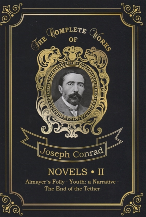 

Novels II
