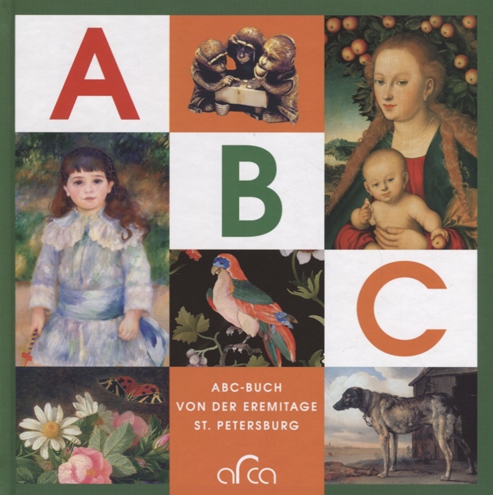 

ABC-BUCH von der Eremitage St Petersburg
