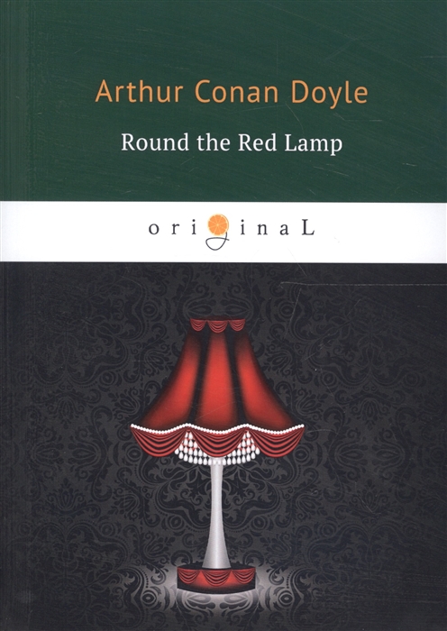 

Round the Red Lamp