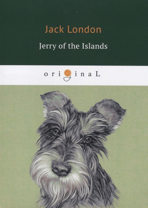 

Jerry of the Islands