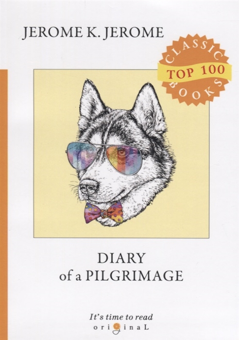 

Diary of a Pilgrimage