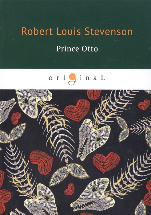 Stevenson R. - Prince Otto