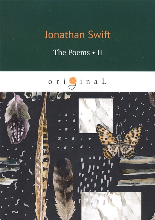Swift J. - The Poems II