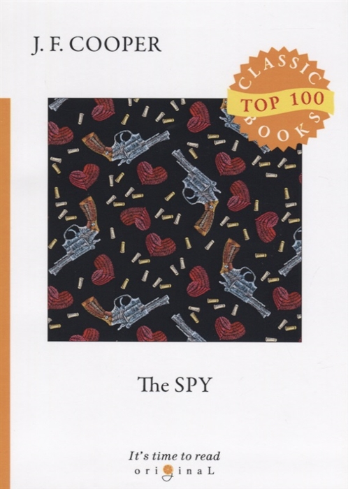 

The Spy