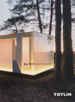 Za Bor Architects. Альбом Za Bor Architects. Альбом