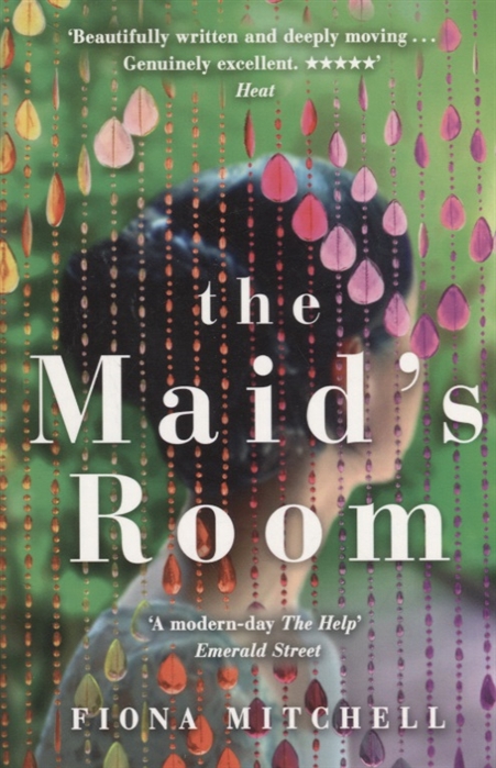 The Maid s Room