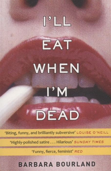 

I ll Eat When I m Dead