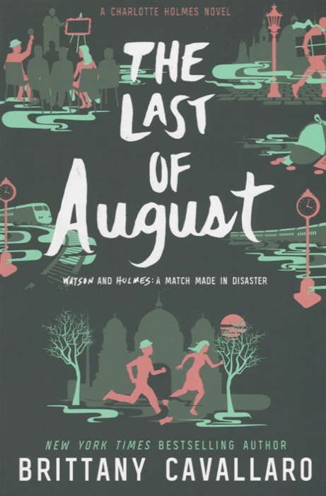 

The Last of August