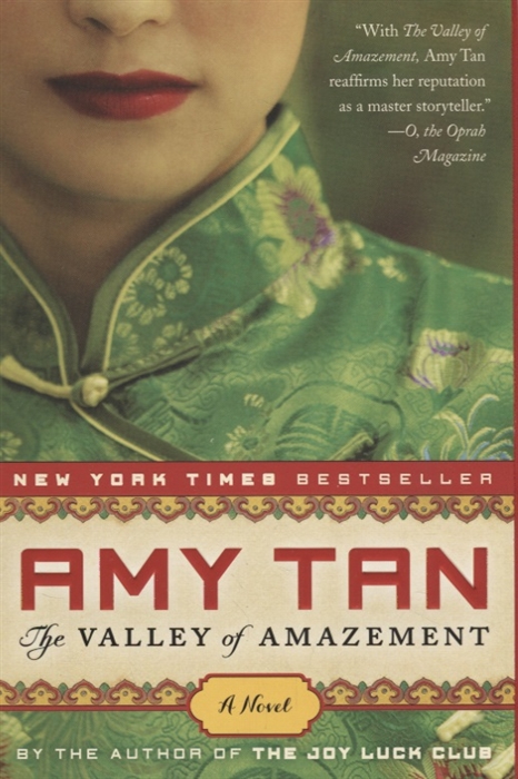 

The Valley of Amazement