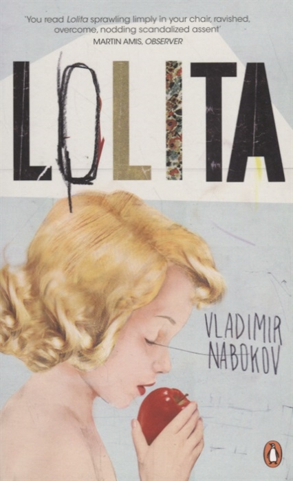 Vladimir Nabokov Lolita commit to quality
