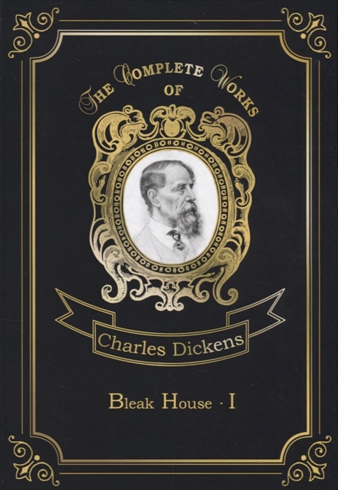 

Bleak House I