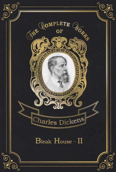 

Bleak House II