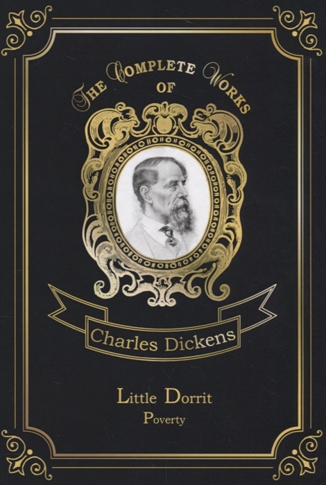 

Little Dorrit Poverty