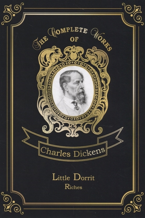 

Little Dorrit Riches