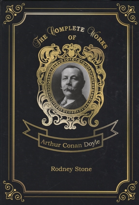

Rodney Stone