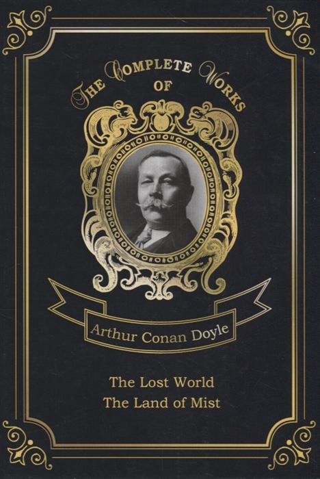 

The Lost World The Land of Mist