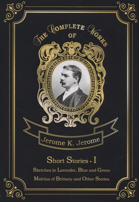 

Short Stories I