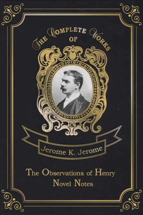 

The Observations of Henry Novel Notes