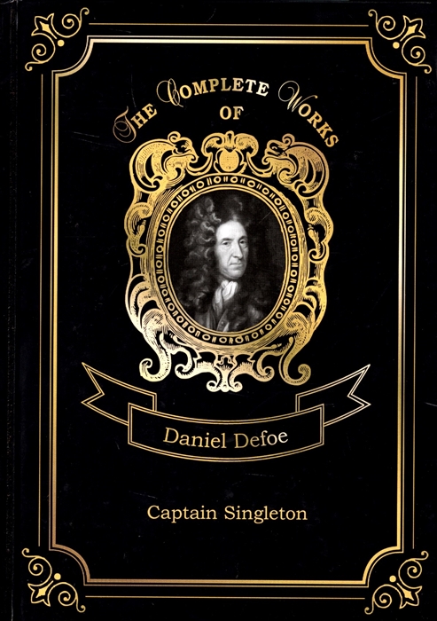 

Captain Singleton