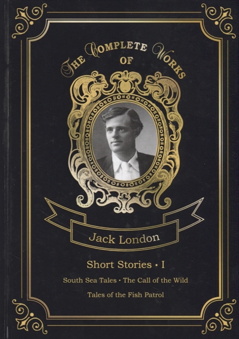 

Short Stories I